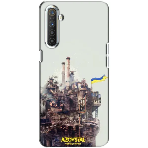 Чехол с рисунком «Азовсталь» для Realme XT Чехол с рисунком «Азовсталь» для Realme XT