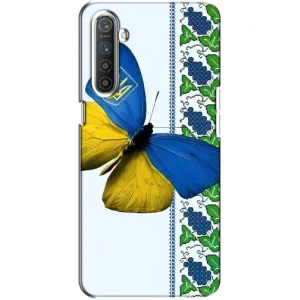 Чехол с Украинской символикой на Реалми ХТ (Бабочка)