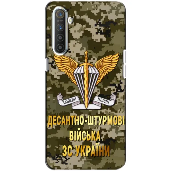 Чехол с рисунком «ДШВ ЗСУ» для Realme XT Чехол с рисунком «ДШВ ЗСУ» для Realme XT