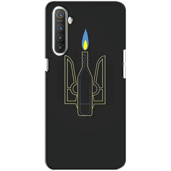 Чехол с рисунком «Герб - Молотова» для Realme XT Чехол с рисунком «Герб - Молотова» для Realme XT