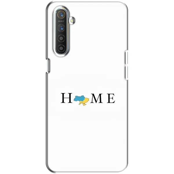 Чехол с рисунком «Home» для Realme XT Чехол с рисунком «Home» для Realme XT