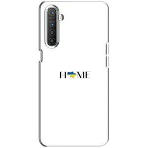 Чохли для Realme XT (Home - Україна) (Home)