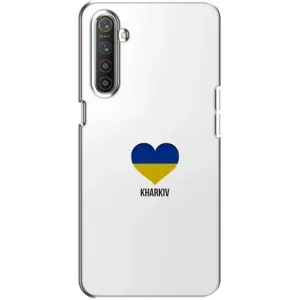 Чехлы силиконовые (Город Харьков) на Реалми ХТ (Kharkiv)