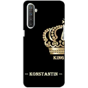 Іменні Чохли для Realme XT (KOSTYA)