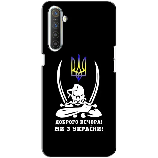 Чехол с рисунком «Козак с саблями» для Realme XT