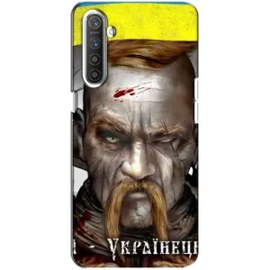 Чехол с картинкой (Патриотический КОЗАК) на Realme XT (Одноглазый Козак)