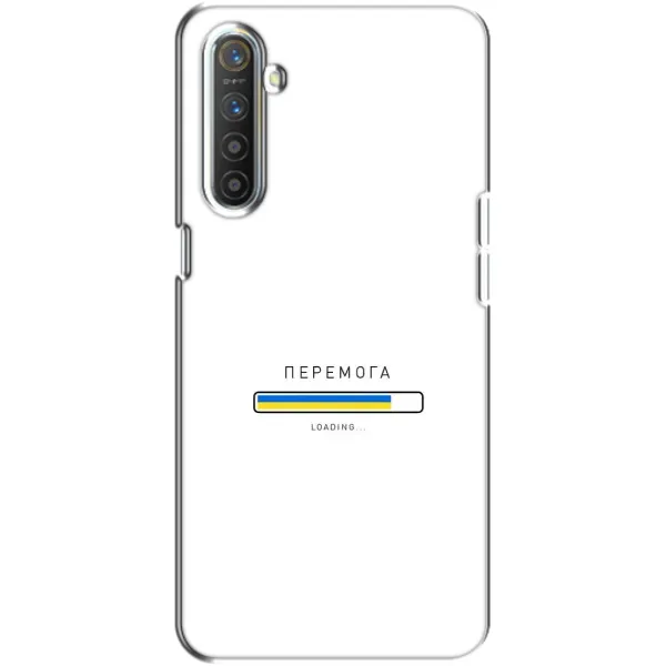 Чехол с рисунком «Перемога» для Realme XT Чехол с рисунком «Перемога» для Realme XT