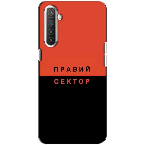 Чехол с рисунком «Правый Серктор» для Realme XT Чехол с рисунком «Правый Серктор» для Realme XT