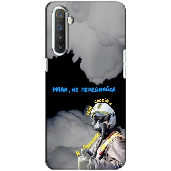 Чехол с рисунком «Призрак Киева» для Realme XT Чехол с рисунком «Призрак Киева» для Realme XT