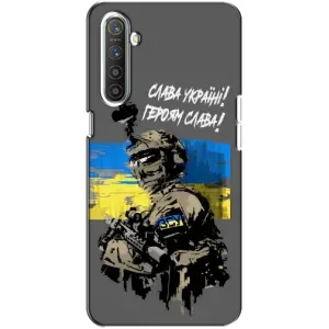 Патриотический Чехол для Realme XT (Слава Украине)