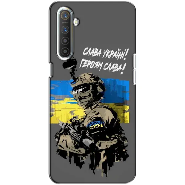 Чехол с рисунком «Слава Украине» для Realme XT
