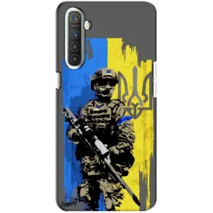 Чехлы с принтом (Воины ЗСУ) для Realme XT (Солдат ЗСУ)