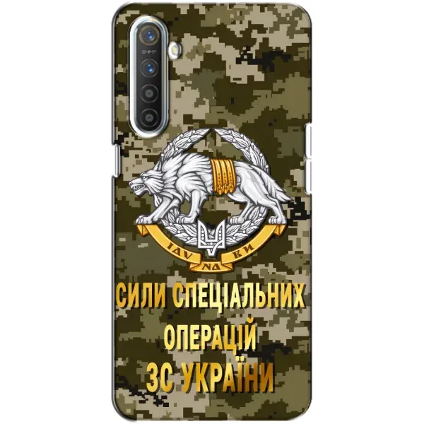 Чехол с рисунком «ССО ЗСУ» для Realme XT Чехол с рисунком «ССО ЗСУ» для Realme XT