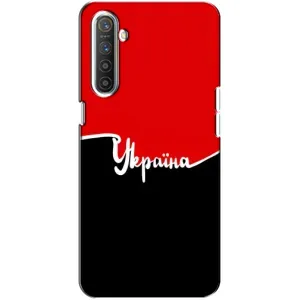 Чехлы УПА (Красно-Чёрный) на Realme XT (Украина УПА)