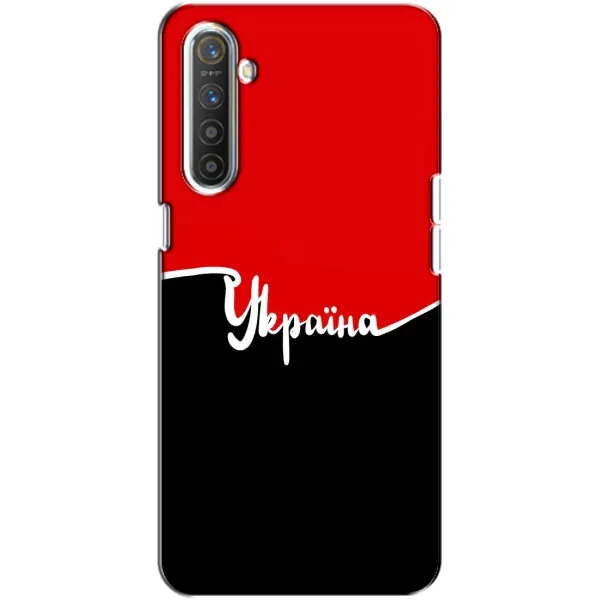 Чехол с рисунком «Украина УПА» для Realme XT Чехол с рисунком «Украина УПА» для Realme XT
