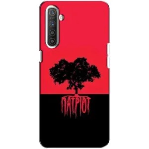 Чехлы УПА (Красно-Чёрный) на Realme XT (УПА Патриот)