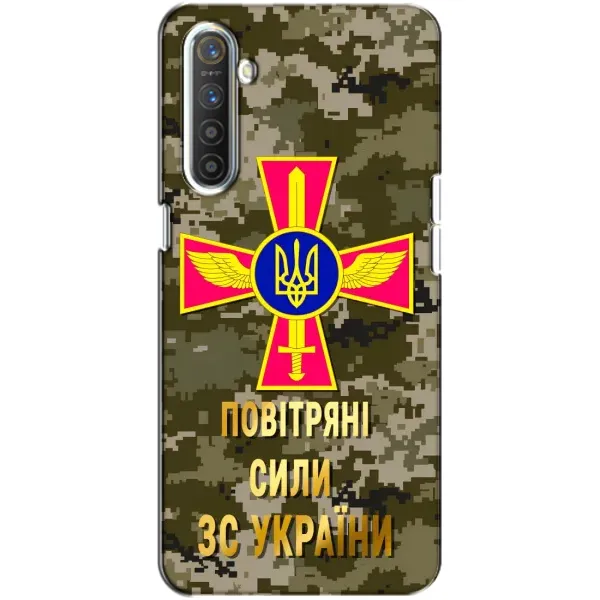 Чехол с рисунком «ВС ЗСУ» для Realme XT Чехол с рисунком «ВС ЗСУ» для Realme XT