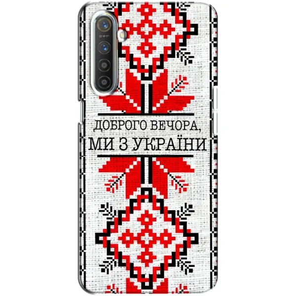 Чехол с рисунком «Вышиванка Доброго вечера» для Realme XT Чехол с рисунком «Вышиванка Доброго вечера» для Realme XT