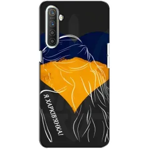 Чехол с Украинской символикой на Реалми ХТ (Я Харьковчанка)