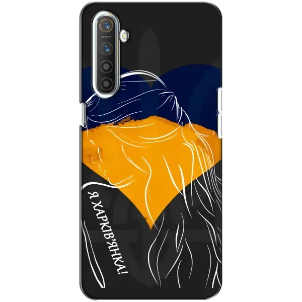 Чехол с рисунком «Я Харьковчанка» для Realme XT Чехол с рисунком «Я Харьковчанка» для Realme XT