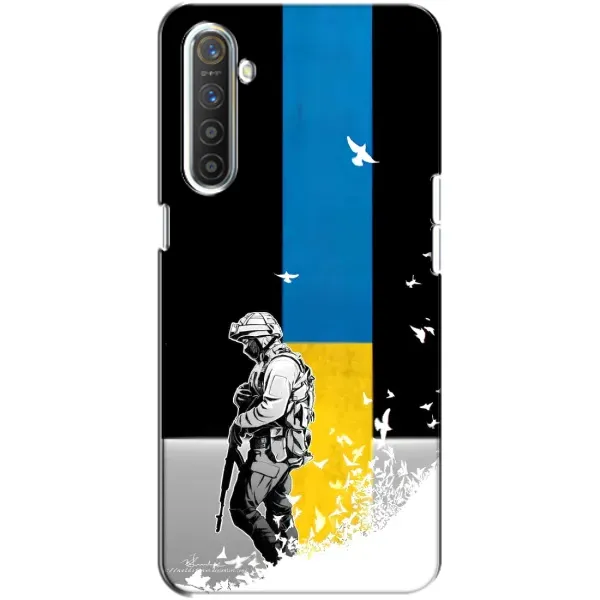 Чехол с рисунком «ЗСУ» для Realme XT