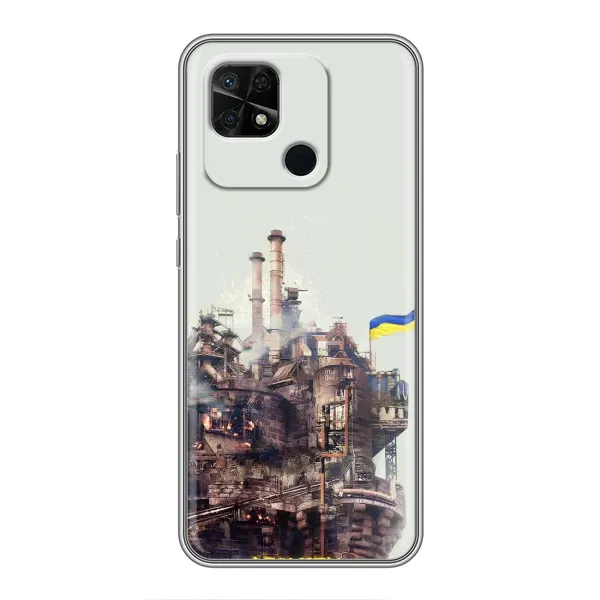 Чехол с рисунком «Азовсталь» для Xiaomi Redmi 10C Чехол с рисунком «Азовсталь» для Xiaomi Redmi 10C