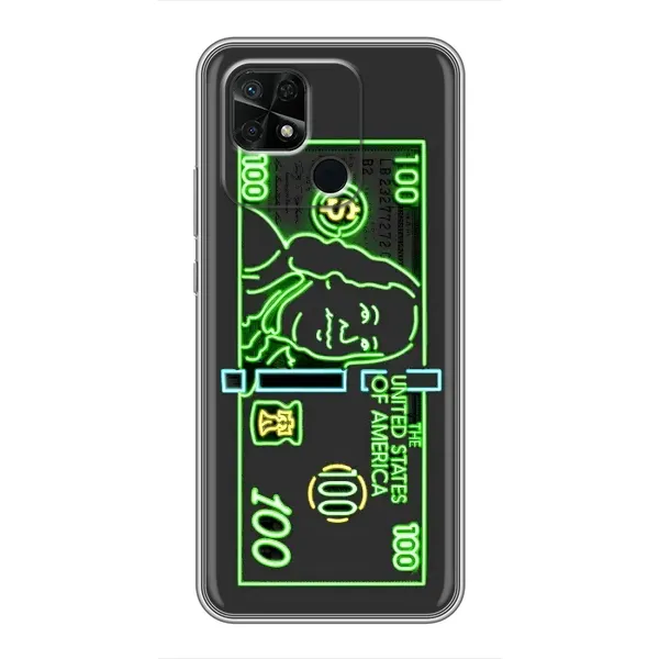 Чехол с рисунком «Баксы» для Xiaomi Redmi 10C Чехол с рисунком «Баксы» для Xiaomi Redmi 10C