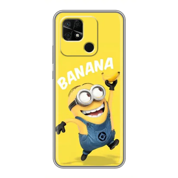 Чехол с рисунком «Banana» для Xiaomi Redmi 10C