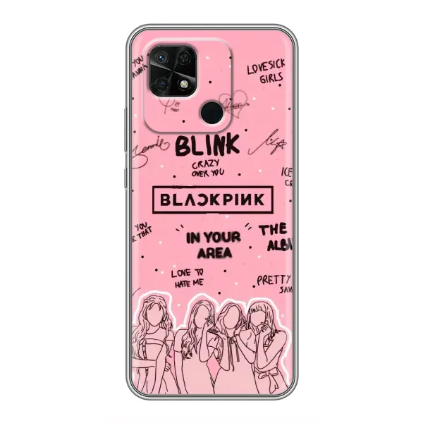 Чехол с рисунком «Blink» для Xiaomi Redmi 10C Чехол с рисунком «Blink» для Xiaomi Redmi 10C