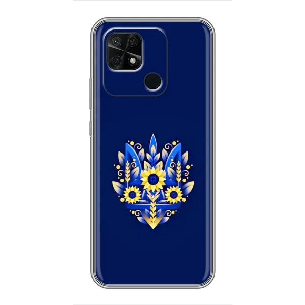 Чехол с рисунком «Цветущий Герб» для Xiaomi Redmi 10C