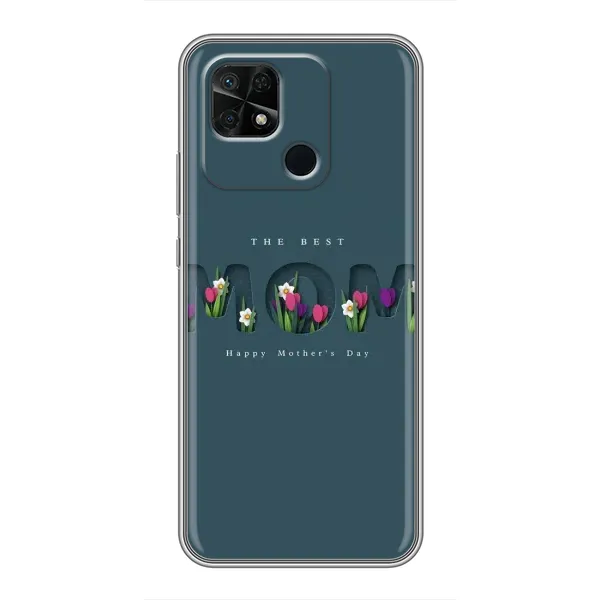 Чехол с рисунком «Ко дню мамы» для Xiaomi Redmi 10C Чехол с рисунком «Ко дню мамы» для Xiaomi Redmi 10C