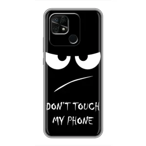 Чохол з прикольним текстом на Xiaomi Redmi 10C (Dont)