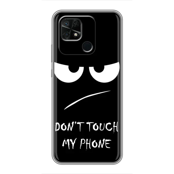Чехол с рисунком «Dont» для Xiaomi Redmi 10C Чехол с рисунком «Dont» для Xiaomi Redmi 10C