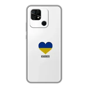 Чехлы силиконовые (Город Харьков) на Редми 10с (Kharkiv)