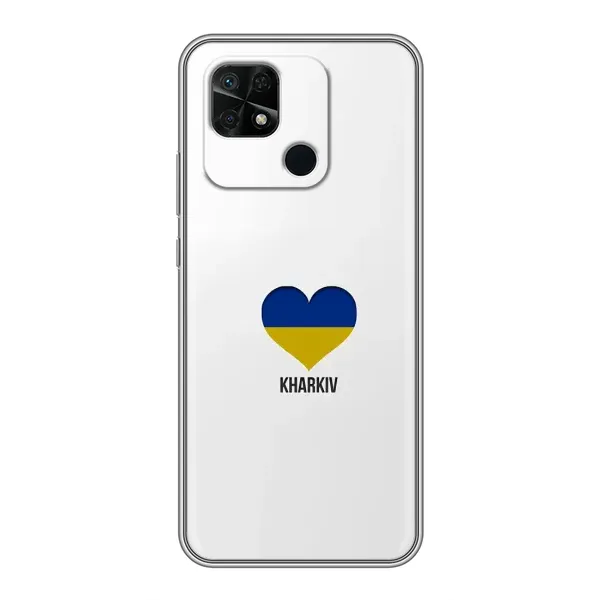 Чехол с рисунком «Kharkiv» для Xiaomi Redmi 10C Чехол с рисунком «Kharkiv» для Xiaomi Redmi 10C
