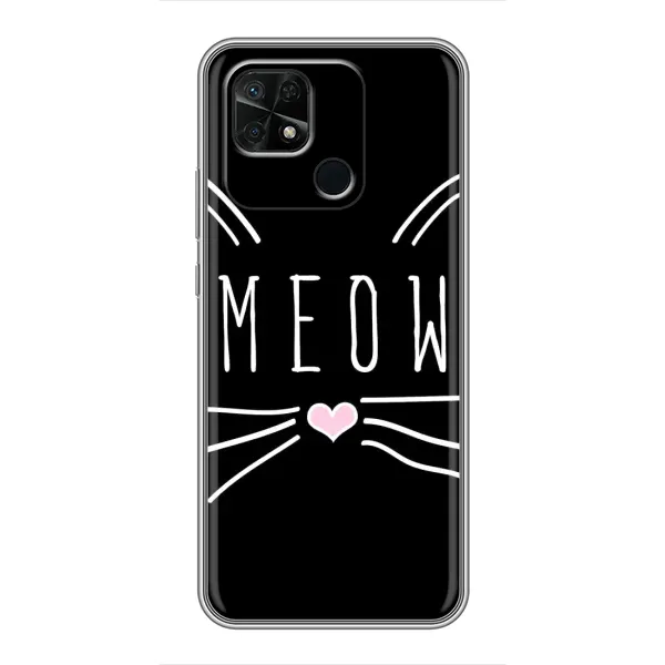 Чехол с рисунком «КОТИК MEOW» для Xiaomi Redmi 10C Чехол с рисунком «КОТИК MEOW» для Xiaomi Redmi 10C