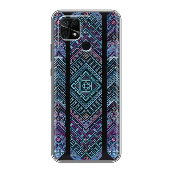 Чехол с рисунком «Крутой орнамент» для Xiaomi Redmi 10C Чехол с рисунком «Крутой орнамент» для Xiaomi Redmi 10C