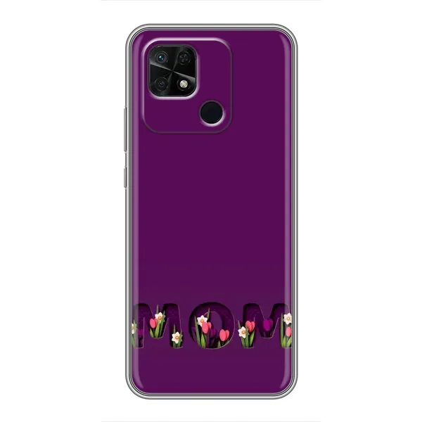 Чехол с рисунком «Мама с цветами» для Xiaomi Redmi 10C Чехол с рисунком «Мама с цветами» для Xiaomi Redmi 10C