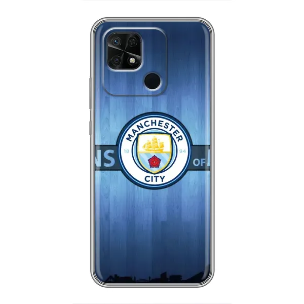 Чехол с рисунком «ManCity» для Xiaomi Redmi 10C