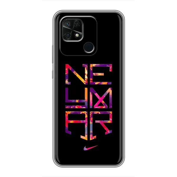 Чохол з малюнком «N E Y M A R» для Xiaomi Redmi 10C Чохол з малюнком «N E Y M A R» для Xiaomi Redmi 10C