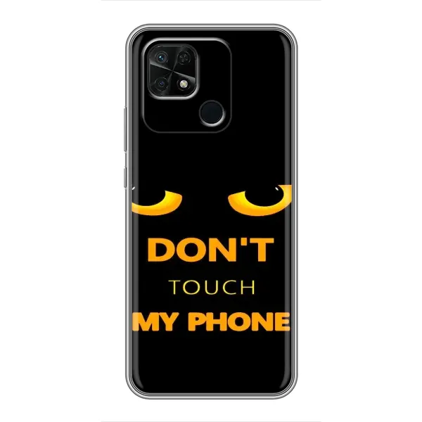 Чехол с рисунком «Не трогай мой телефон» для Xiaomi Redmi 10C Чехол с рисунком «Не трогай мой телефон» для Xiaomi Redmi 10C
