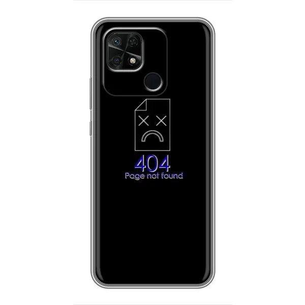 Чохол з малюнком «Помилка 404» для Xiaomi Redmi 10C Чохол з малюнком «Помилка 404» для Xiaomi Redmi 10C