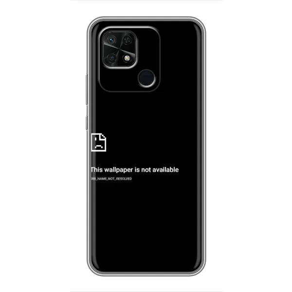 Чохол з малюнком «Помилка» для Xiaomi Redmi 10C Чохол з малюнком «Помилка» для Xiaomi Redmi 10C