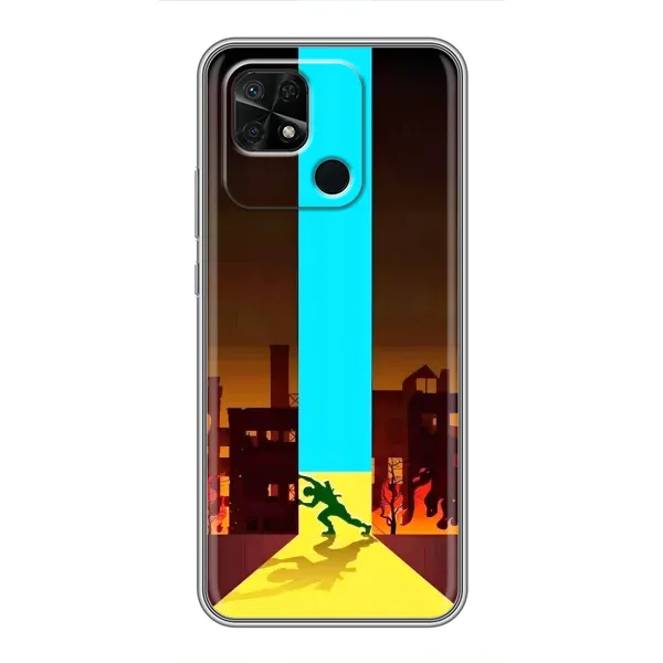 Чехол с рисунком «Освобождение» для Xiaomi Redmi 10C Чехол с рисунком «Освобождение» для Xiaomi Redmi 10C