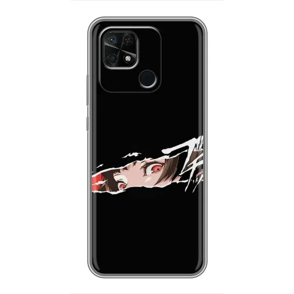 Чехол с рисунком «Персона 5» для Xiaomi Redmi 10C Чехол с рисунком «Персона 5» для Xiaomi Redmi 10C
