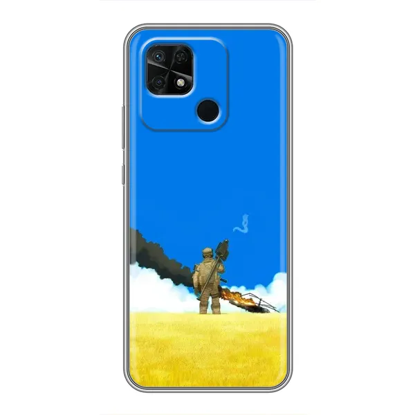 Чехол с рисунком «Попадание» для Xiaomi Redmi 10C Чехол с рисунком «Попадание» для Xiaomi Redmi 10C