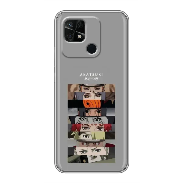 Чехол с рисунком «Разноцветные глаза» для Xiaomi Redmi 10C Чехол с рисунком «Разноцветные глаза» для Xiaomi Redmi 10C