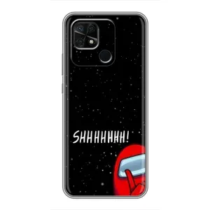 Чехол "Амонг Ас" для Редми 10с (SHHHHH)