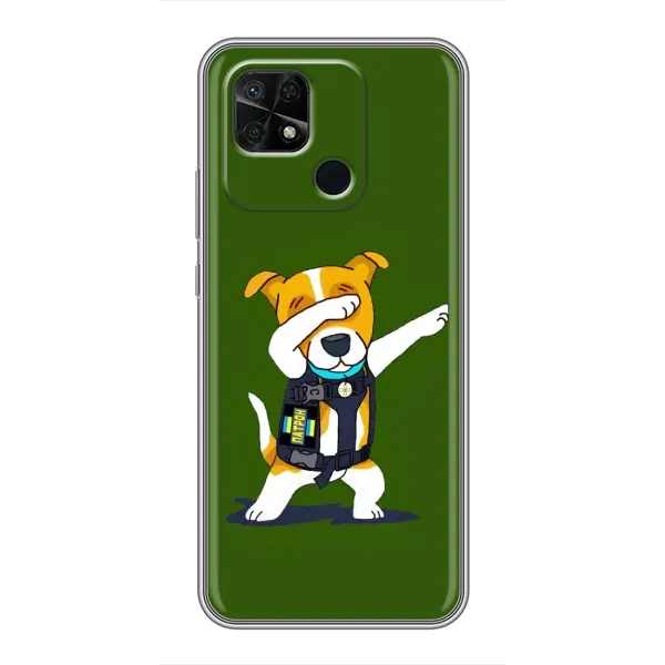 Чехол с рисунком «Собака Патрон» для Xiaomi Redmi 10C Чехол с рисунком «Собака Патрон» для Xiaomi Redmi 10C