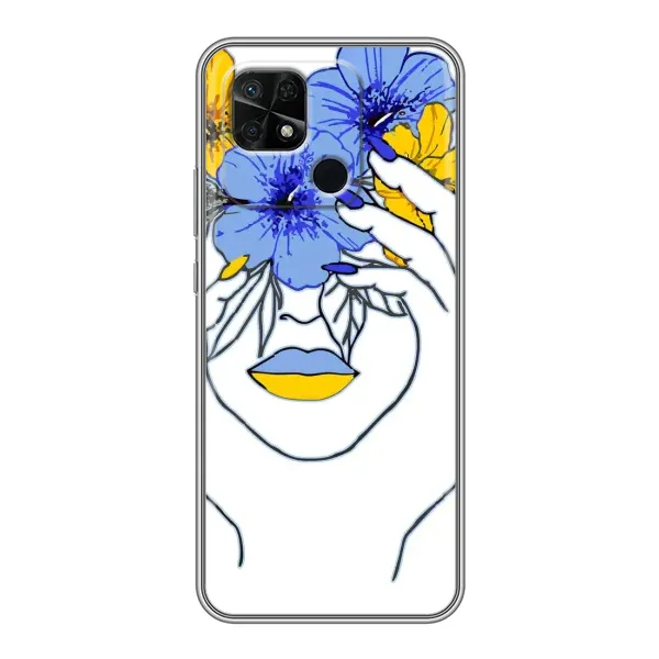 Чехол с рисунком «Украинка на всю голову» для Xiaomi Redmi 10C Чехол с рисунком «Украинка на всю голову» для Xiaomi Redmi 10C